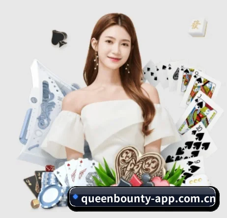 赏金女王 APP 界面